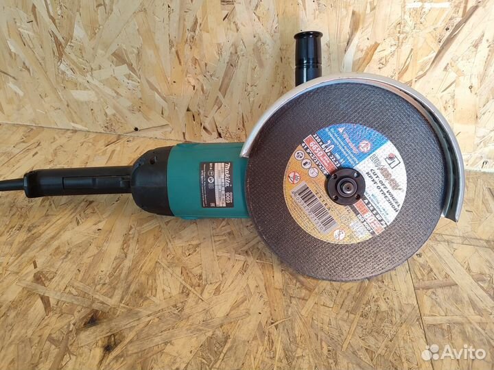 Аренда инструмента рядом с ТЦ Мега