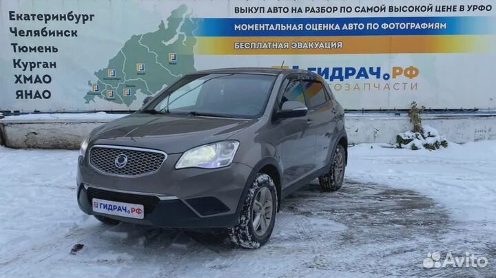 Трос стояночного тормоза центральный SsangYong Act