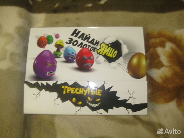 Коллекция Стирателей 1 и треснутых