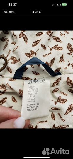 Комбинезон zipkidz 86