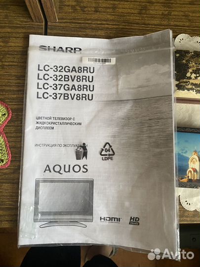 Телевизор на запчасти sharp