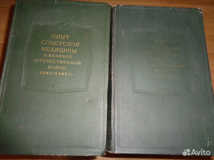 Книги,медицина