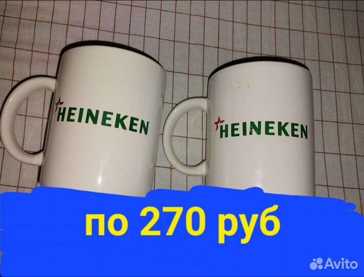 Кружки