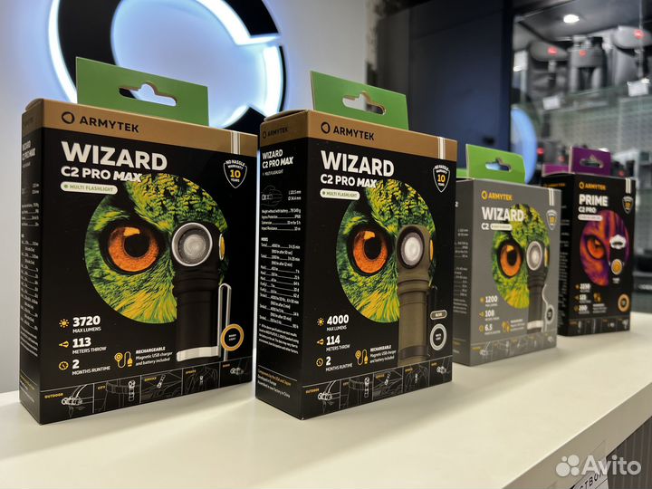Фонари Armytek новые
