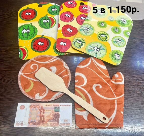 Подарочные наборы