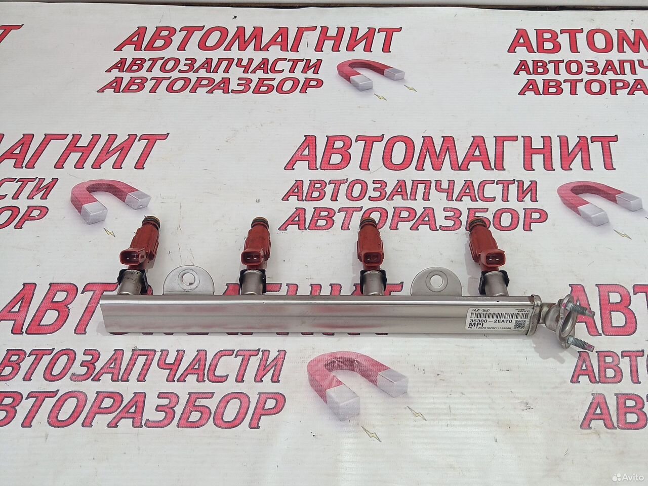 Топливная рампа форсунка Киа Селтос 2.0 G4NH