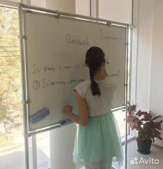 Английский язык