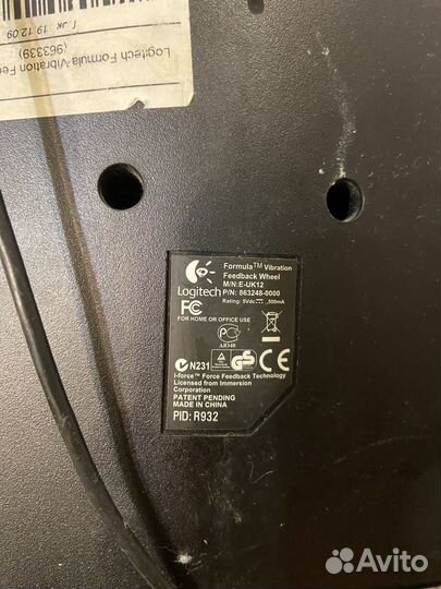 Руль игровой Logitech E-UK12