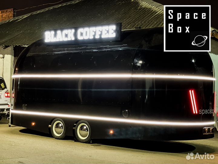 Торговый прицеп купава, Кафе на колесах