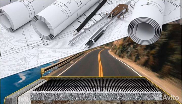 Прораб, начальник участка