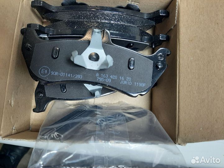 Тормозные колодки задние А1634201420