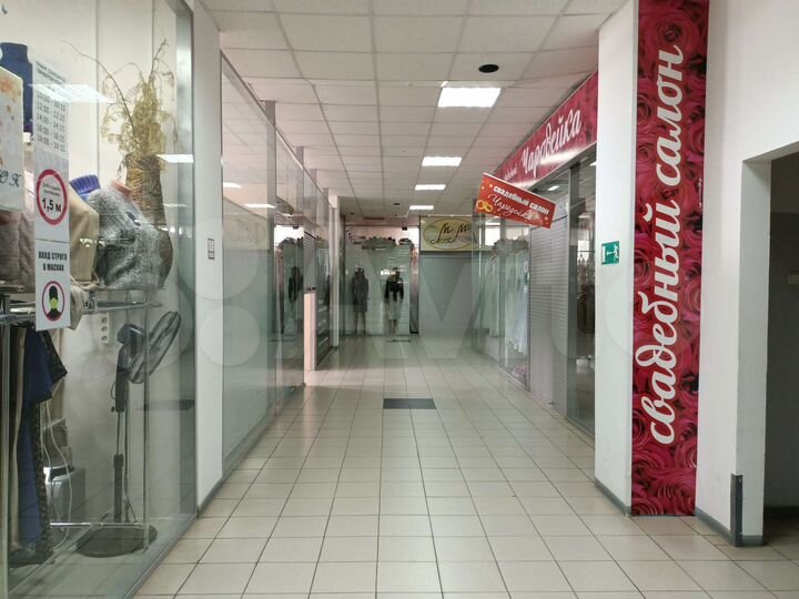 Торговая площадь, 16 м²