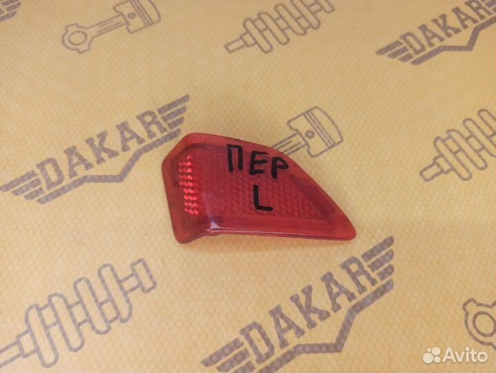 Плафон сигнализатора открытой двери передний левый