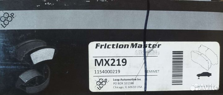 Тормозные колодки Friction Master MX219