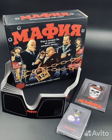 Настольная игра мафия с масками