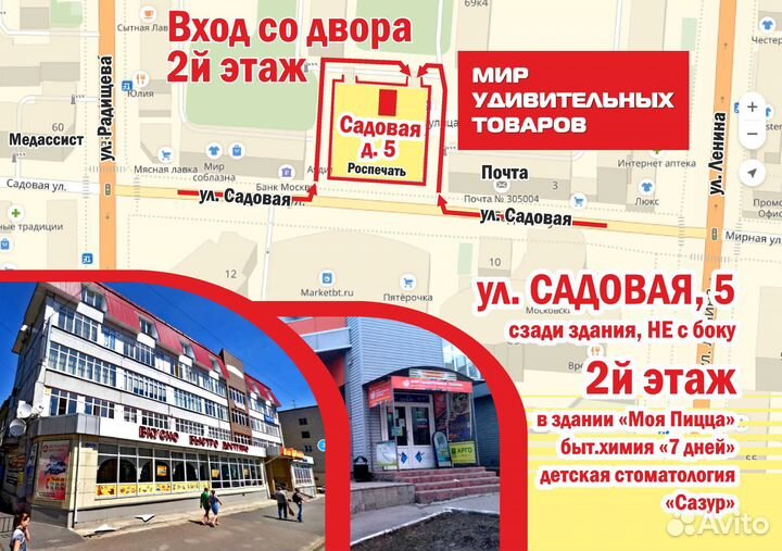 Батарейка 2032, 2030, 3v