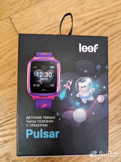 SMART watch Pulsar