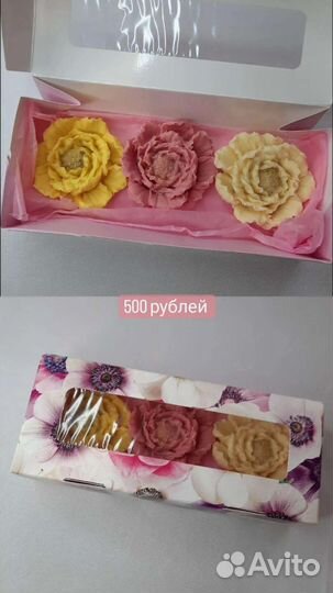 Букеты из шоколадных роз