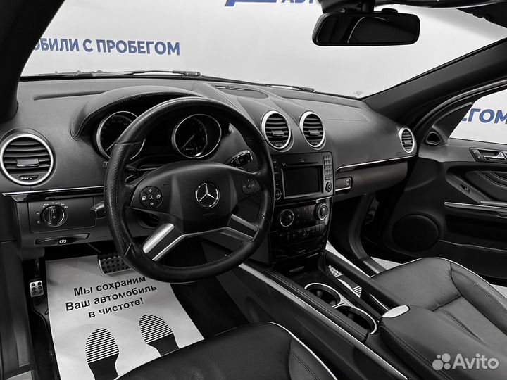 Mercedes-Benz M-класс, 2010