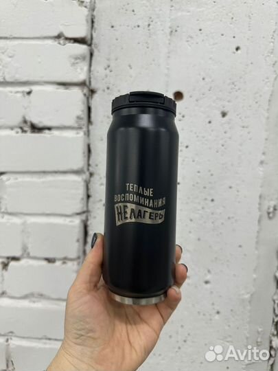 Термос и термокружки, кружки