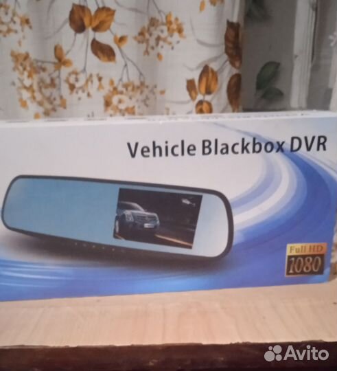 Зеркало,регистратор