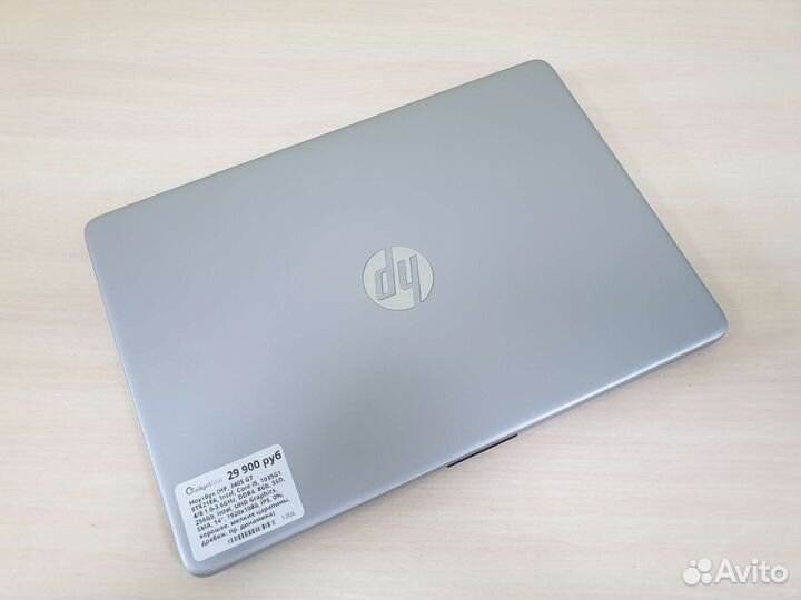 Ультрабук HP Core i5 1035G1, DDR4 8Gb, IPS FullHD