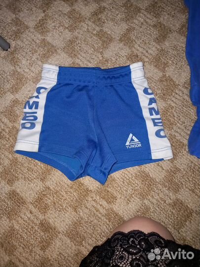 Форма для самбо детская