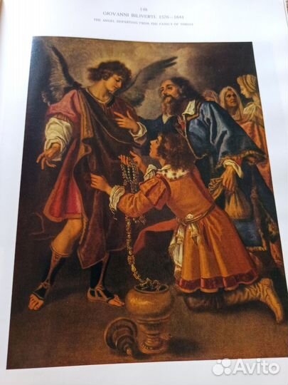 Книга по живописи Italian painting the Hermitage