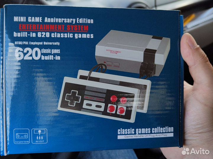 Игровая приставка Dendy на 620 игр