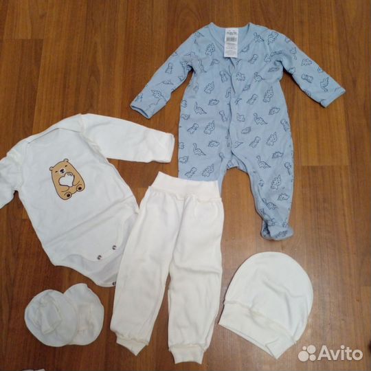 Вещи для Айнара Вещи для новорожденного пакетом