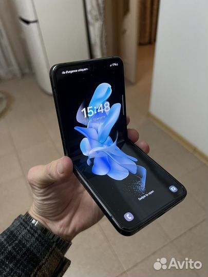 Samsung Galaxy Z Flip4, 8/256 ГБ