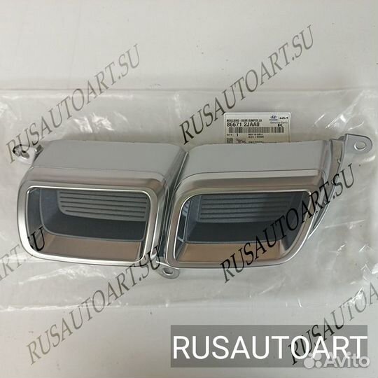 Молдинг бампера1324