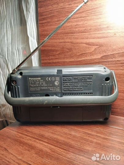 Радиоприемник