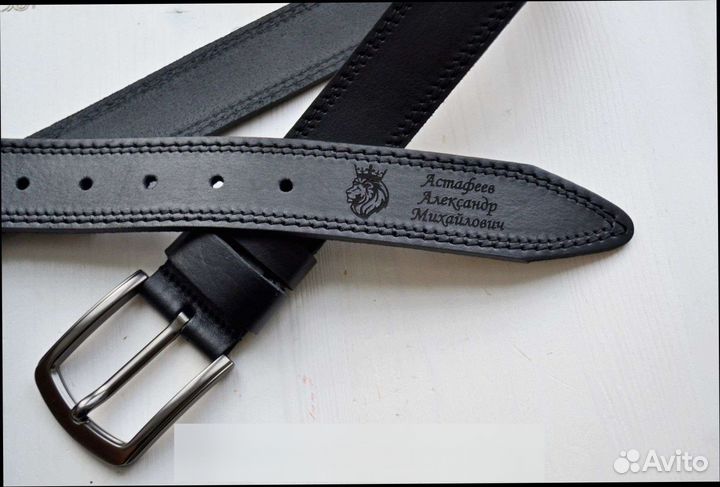 Ремень мужской с гравировкой
