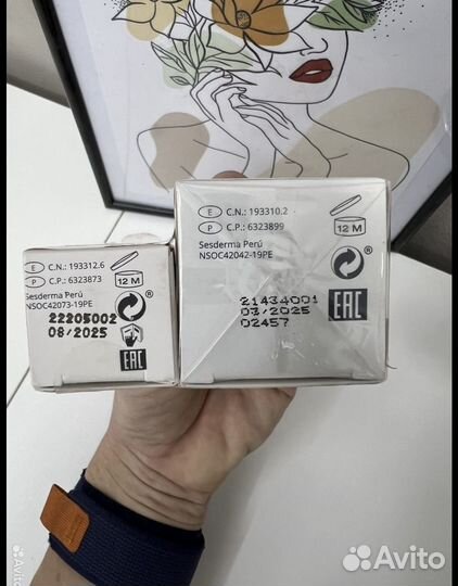 Sesderma Сесдерма крема / сыворотка samay, retiage