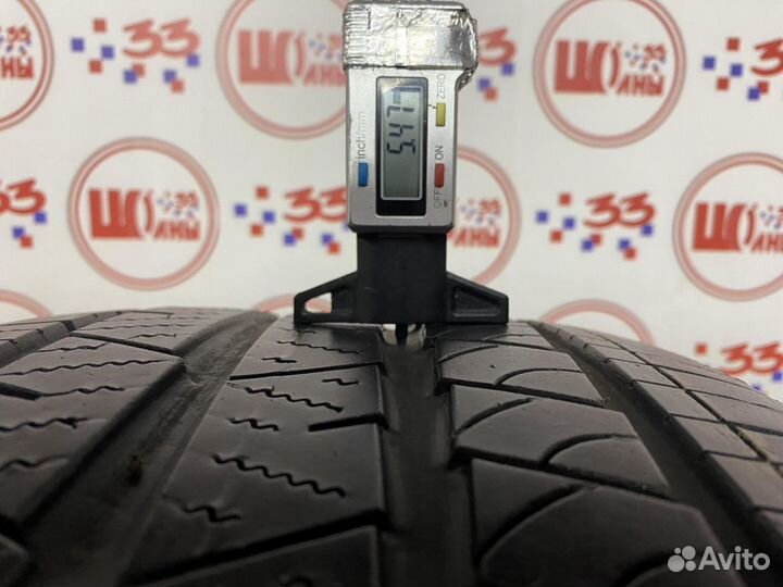 Continental ContiCrossContact LX Sport 245/45 R20