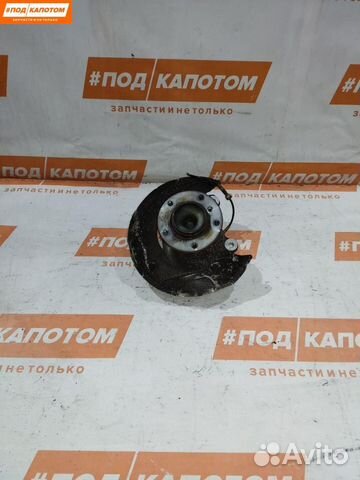 Кулак передний левый BMW 3 E90 2005 31216765157