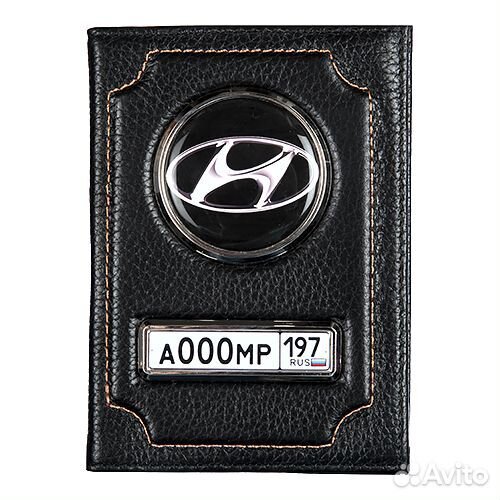 Обложка для автодокументов/ Обложка на подарок