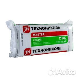 Технониколь роклайт 100мм