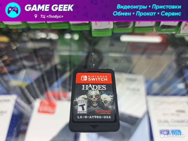 Hades для Nintendo Switch