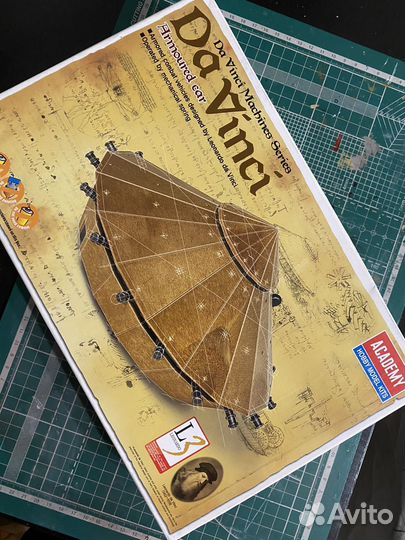 Сборные модели