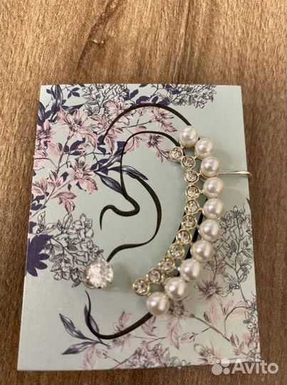 Серьги 2 пары