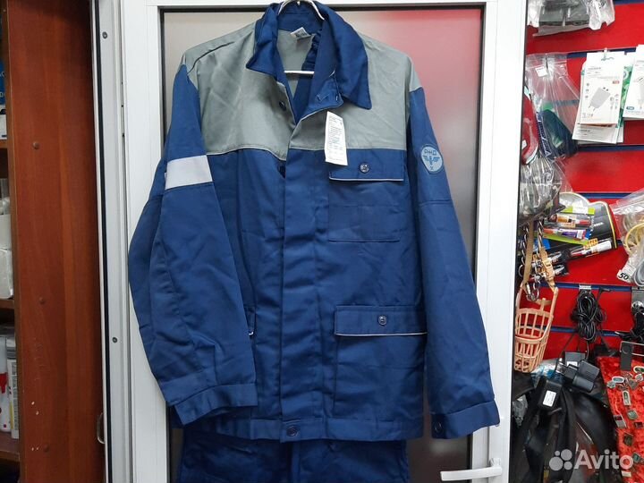 Костюм рабочий ржд р48-50 рост 170-176