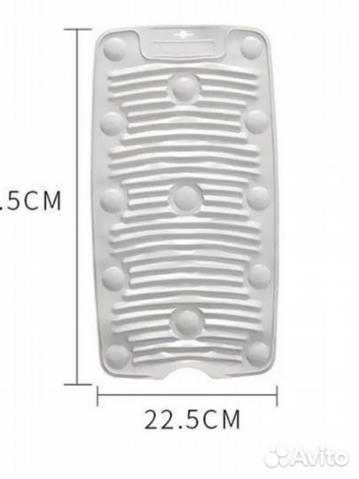 Стиральная доска (цвет не темный) (Авито доставка)