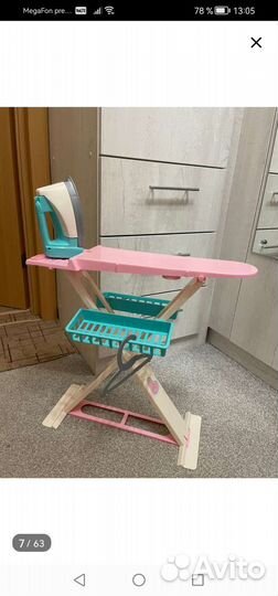 Доска гладильная детская