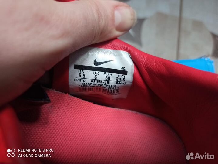 Футбольные Бутсы Nike mercurial