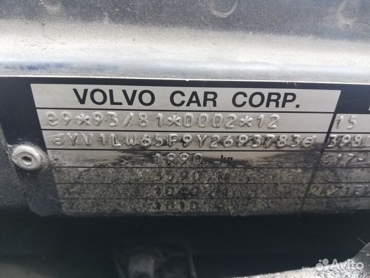 Разбор на запчасти Volvo S70 / V70