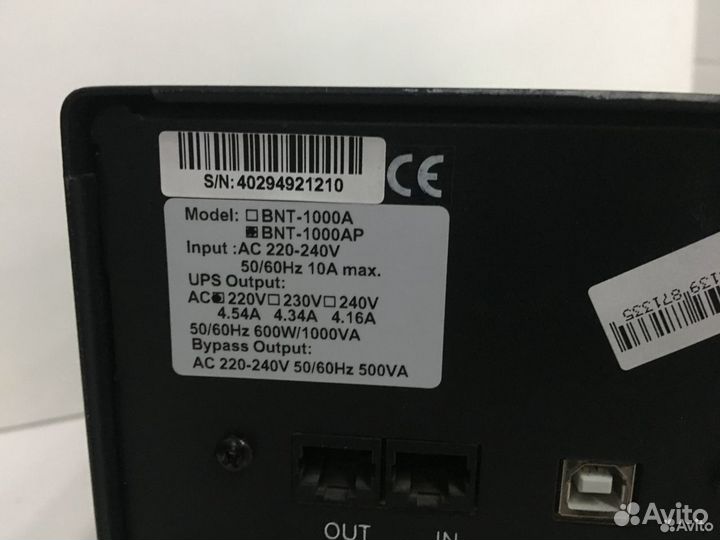 Ибп Powercom Black Pro BNT-1000AP