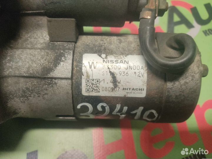 Стартер nissan teana J32 VQ25-DE