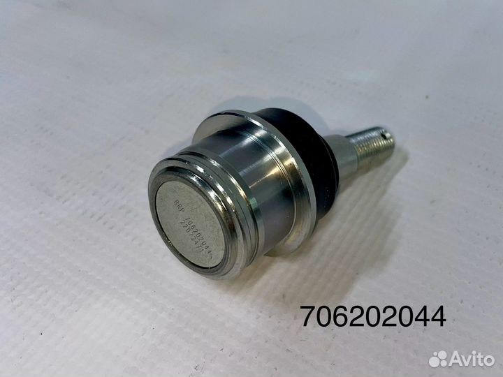 Опора шаровая верхняя 706202044